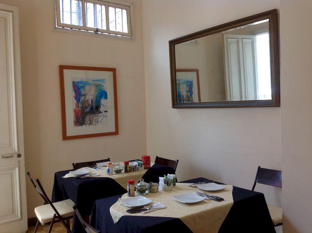 Santa Rosa Apartotel- Centro Histórico 2* Lima